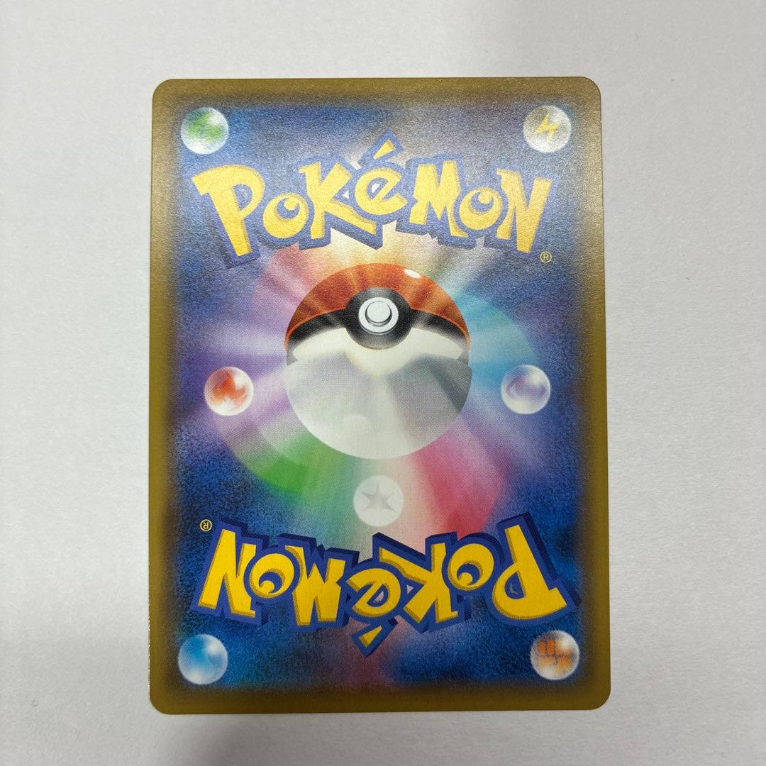 マリィ HR S1H 拡張パック シールド 072/060