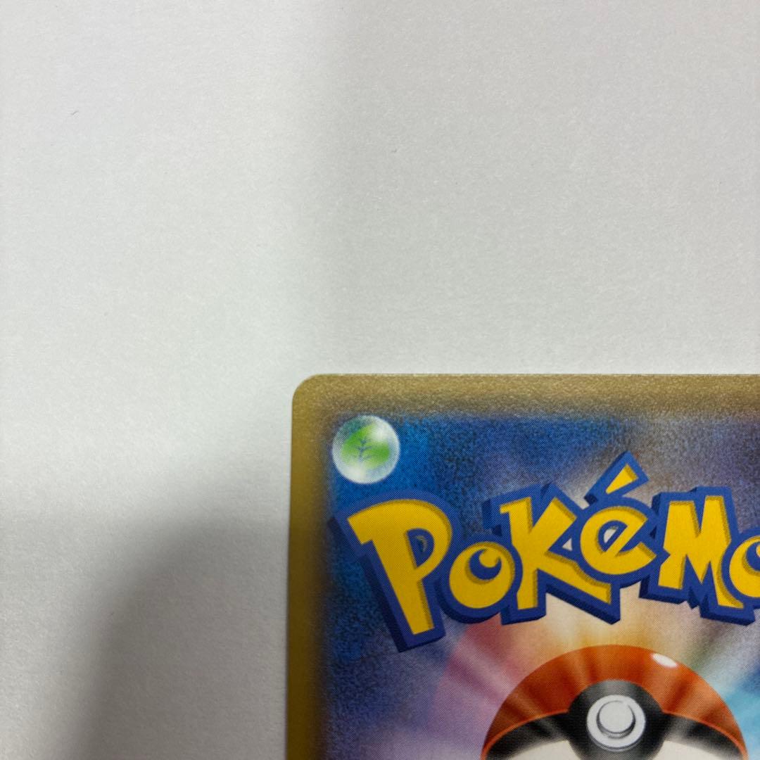 マリィ HR S1H 拡張パック シールド 072/060