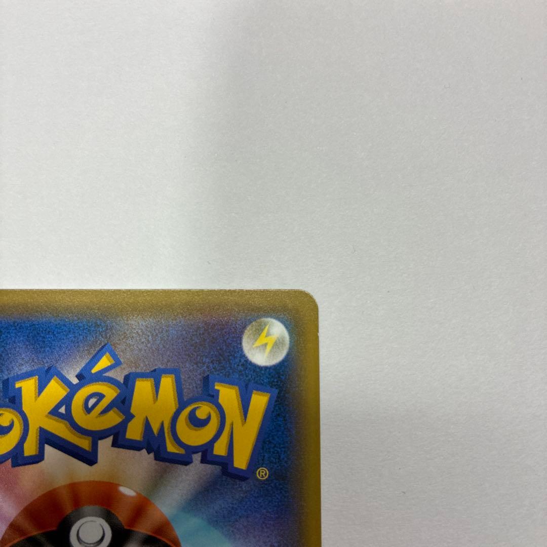 マリィ HR S1H 拡張パック シールド 072/060