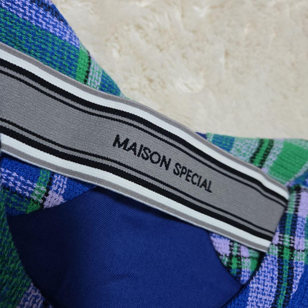 美品 完売 MAISON SPECIAL チェック ツイード ビスチェ F