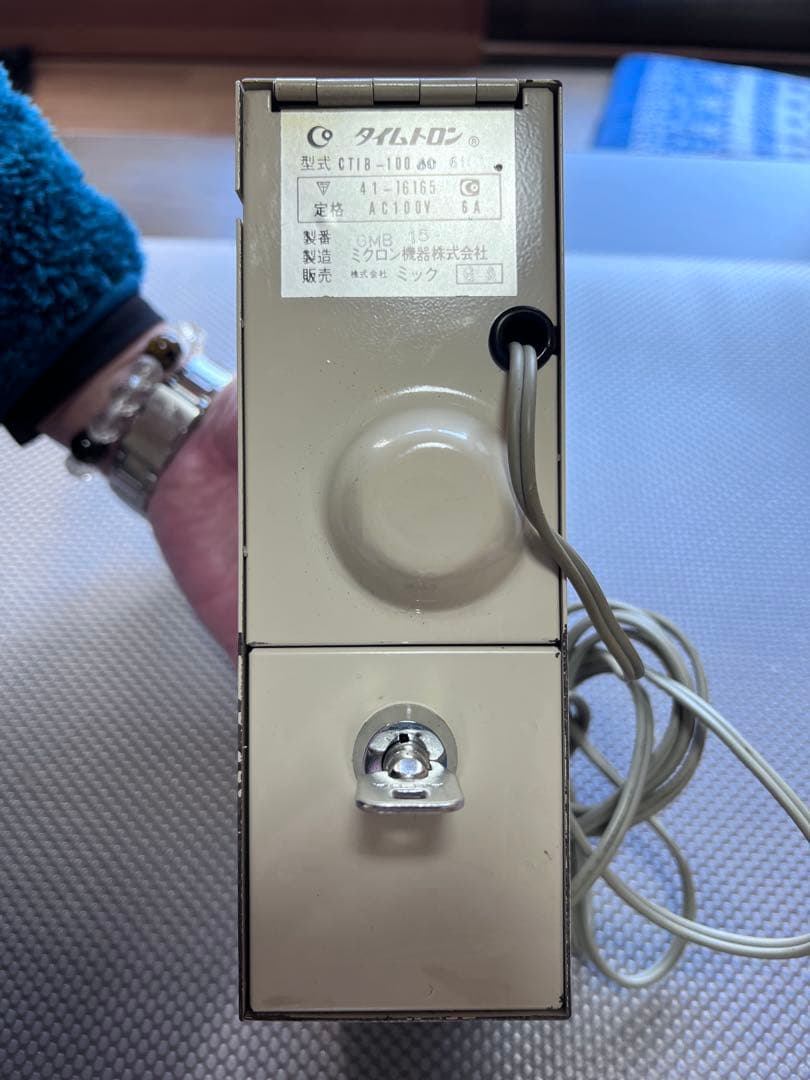 TIMETRON CTIB-100 タイマー機器
