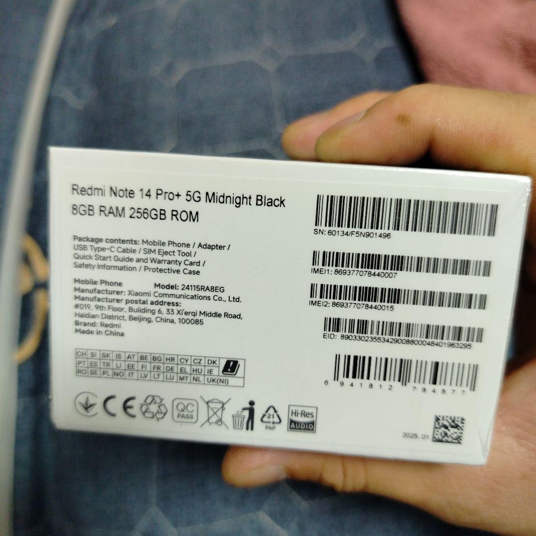 Redmi Note 14 Pro+ 5G 8GB/256GBSIMフリー黒