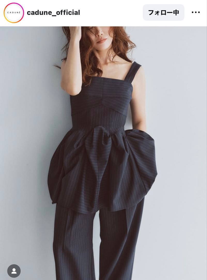 CADUNE ＜神崎 恵さんコラボ＞ボリュームペプラムトップス サイズM