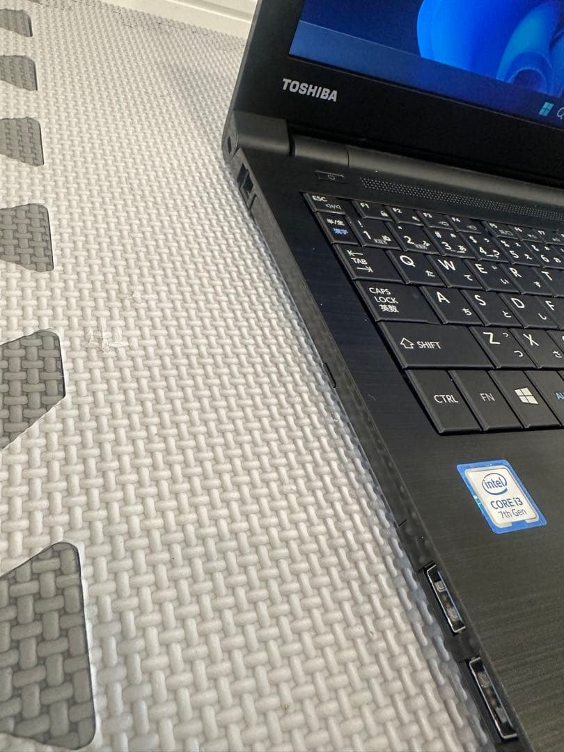 東芝 i3 7130U 500GB 8GB 15.6インチ HD DVDマルチ