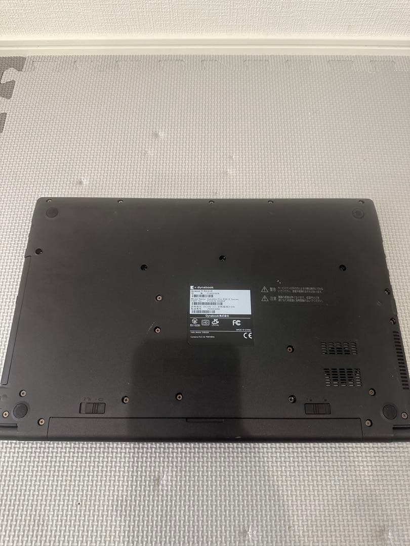 東芝 i3 7130U 500GB 8GB 15.6インチ HD DVDマルチ