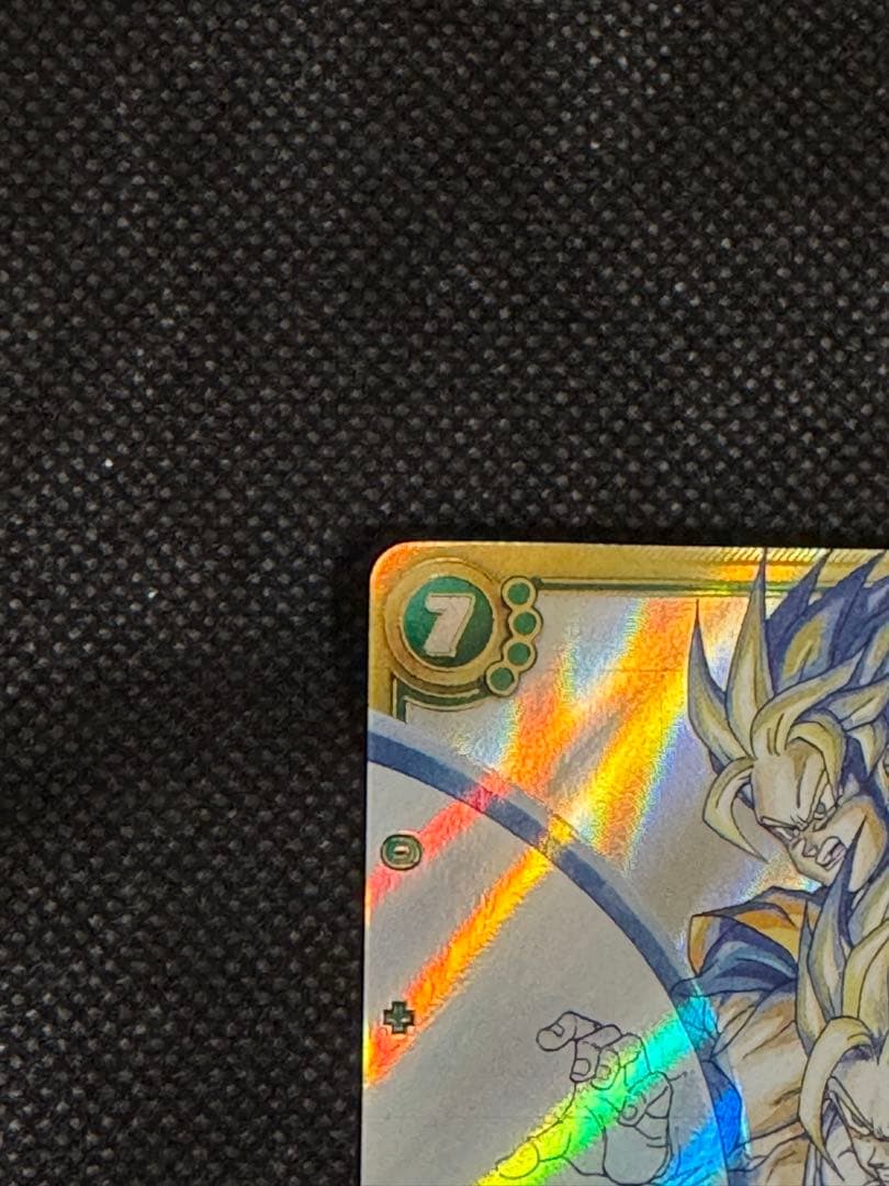 孫悟飯:少年期MANGA BOOSTER 02[SB02]