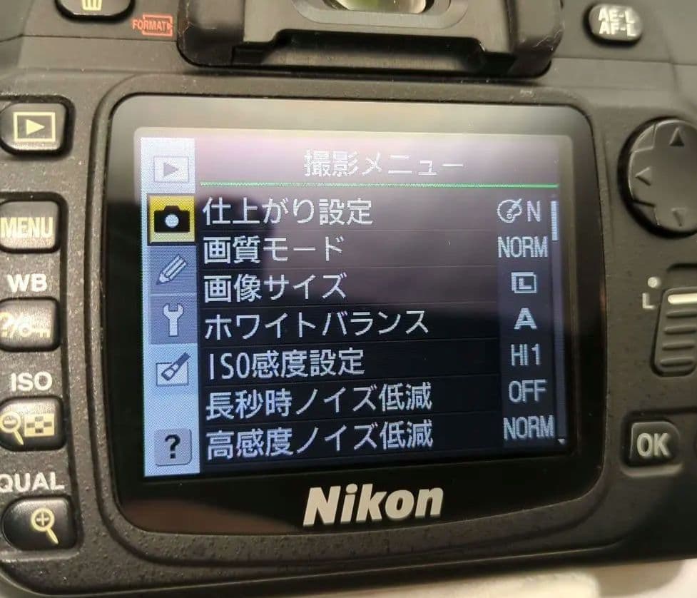Nikon D80 AF-S 18-55GII レンズセット CCDセンサー