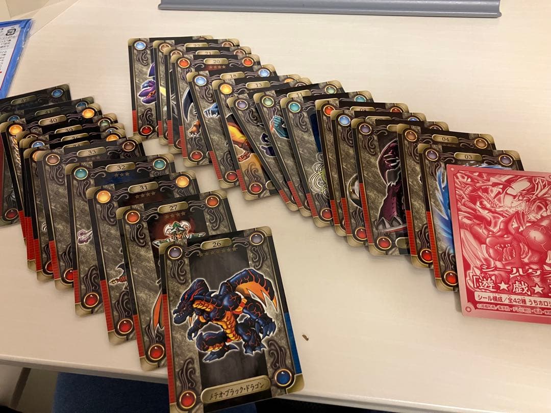 遊戯王　シールダス　まとめセット