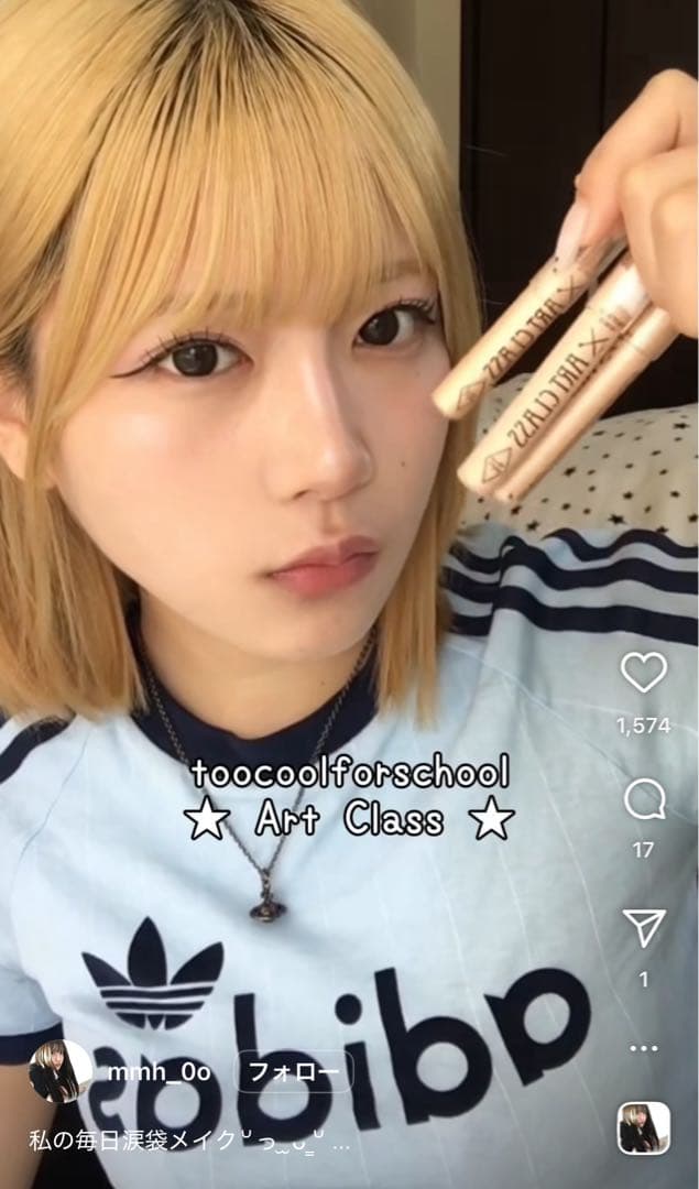 希少XL⭐️adidas リニアグラフィック カリTシャツ ブルー×ネイビー