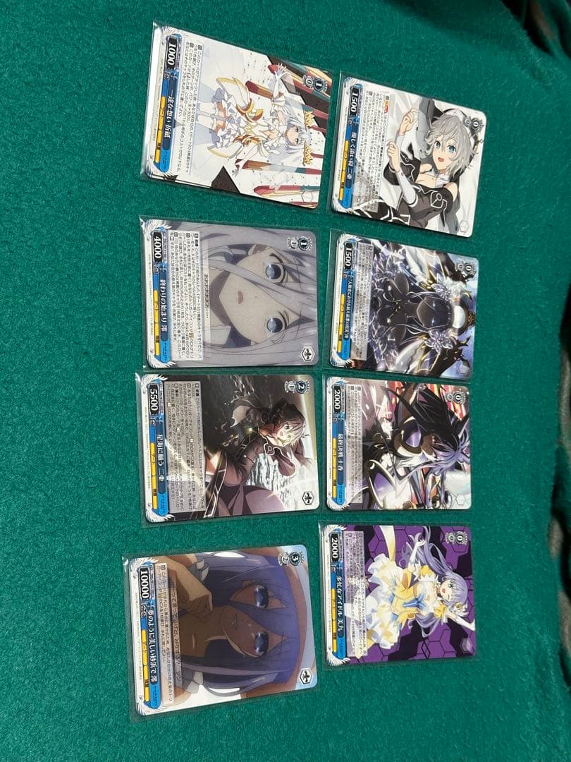 ヴァイスシュヴァルツ デートアライブ Vol.3　RR以下　4コン セット