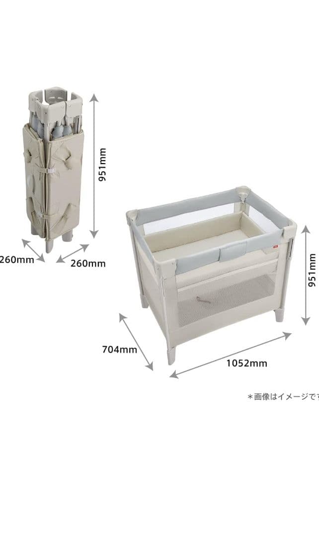 アップリカ　ベビーベッド　マットと布団セット付！！