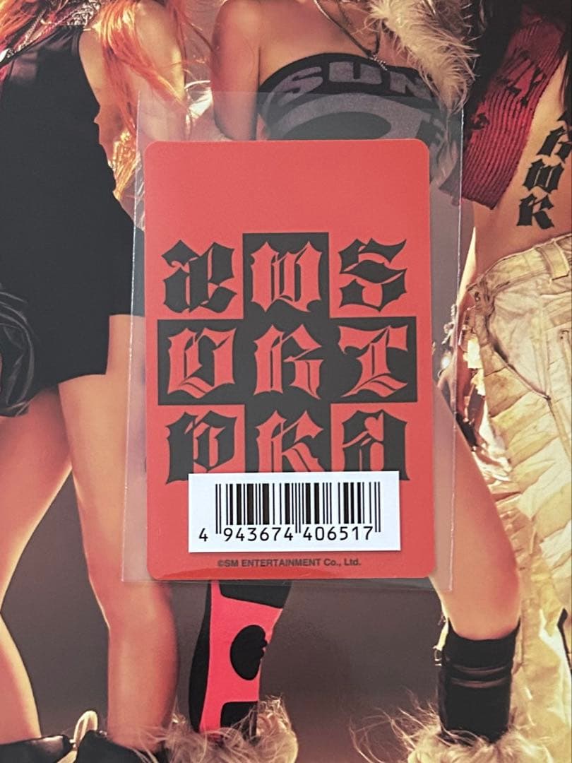 aespa Dirty Work ワーナー特典 ユニット　カリナ ウィンター