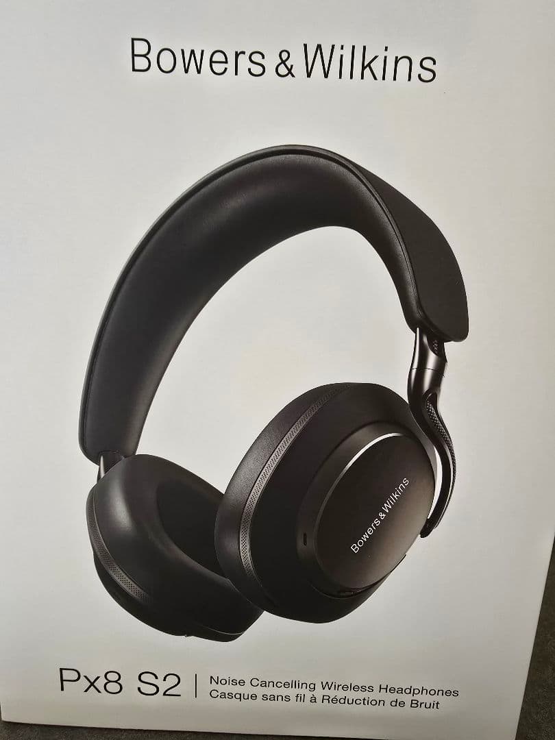 Bowers&Wilkins Px8 S2 専用