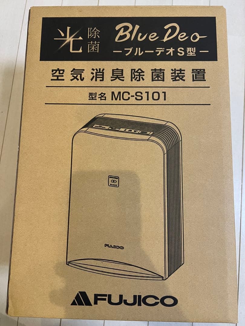 空気清浄機・イオン発生器 Banbi