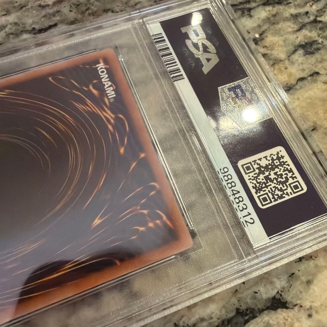 【PSA10】幻のカオスソルジャー ウルトラ【新品未使用・完美品】当選 プロモ