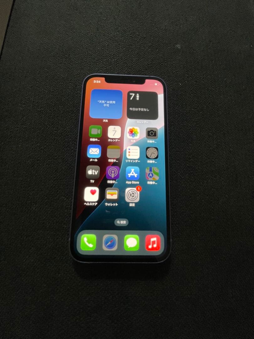 ト*ヤ様 iPhone12 64GB simフリー　美品　完動品