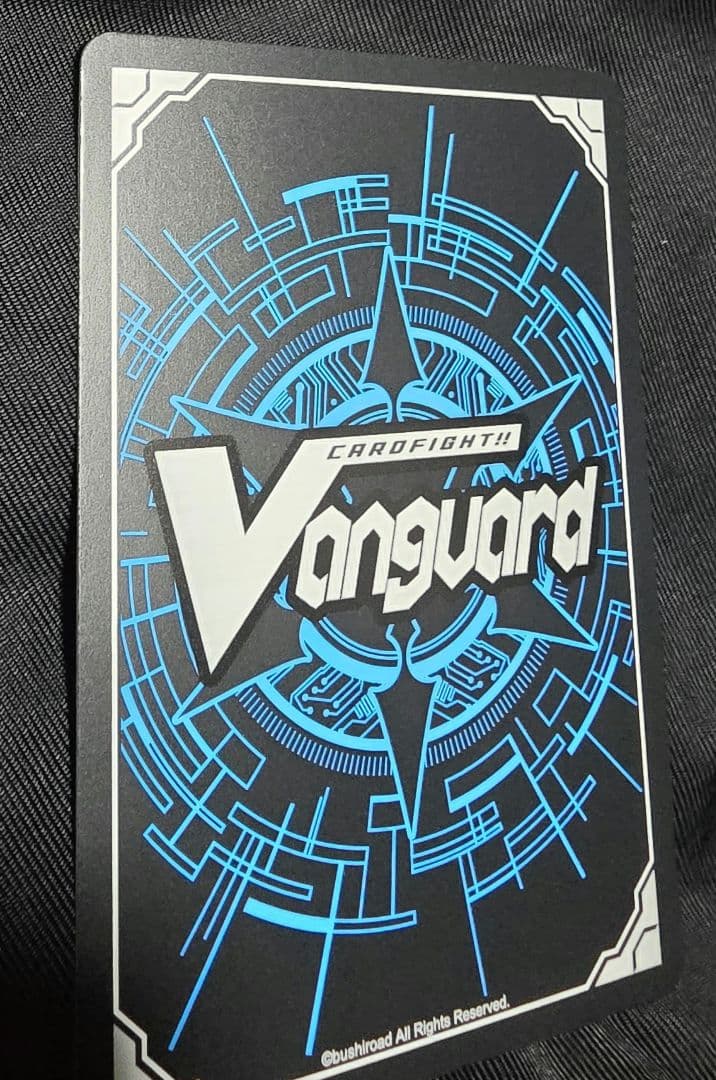 ヴァンガード 聖なる時の運命者 リィエル゠ドラコニス SEC 竜魂鳴導