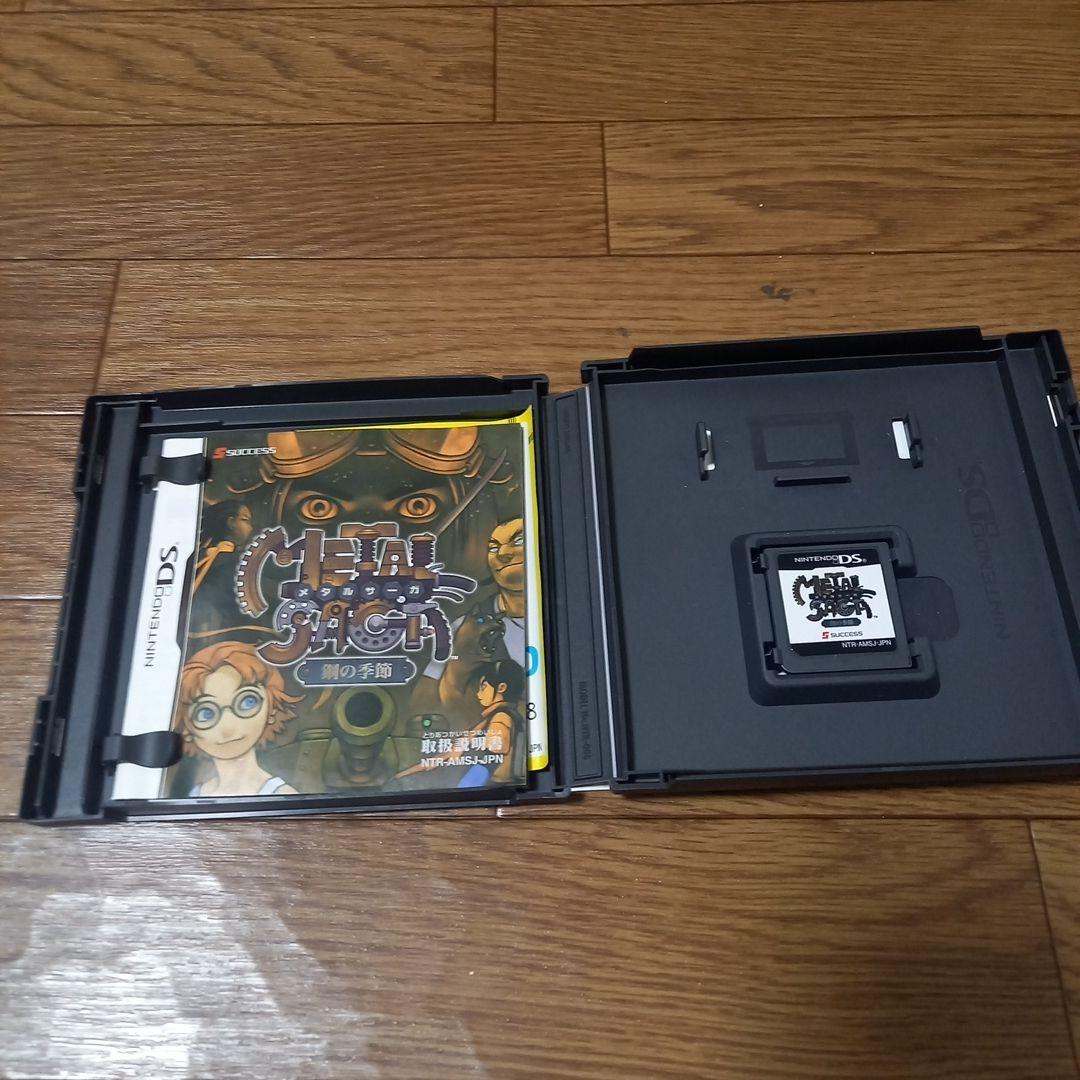 Switch DS RPG 5本まとめ売り 魔女の泉R メタルサガ 神箱 完品