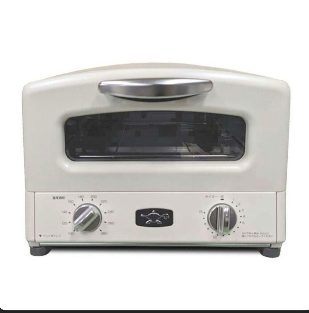 Aladdin グラファイトグリル トースター AGT-G13B(W)