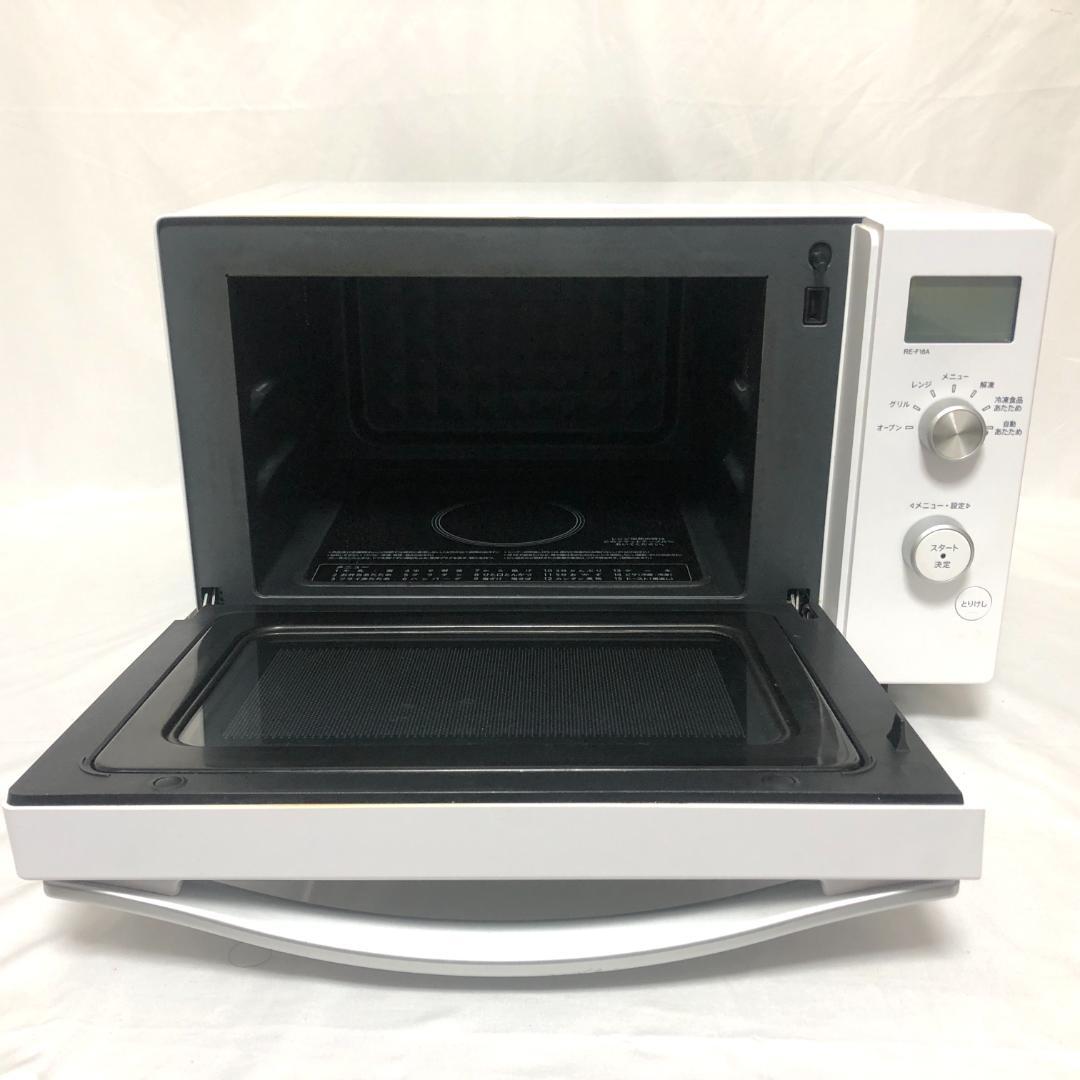 【美品☆高年式】 SHARP オーブンレンジ RE-F18A-W ホワイト