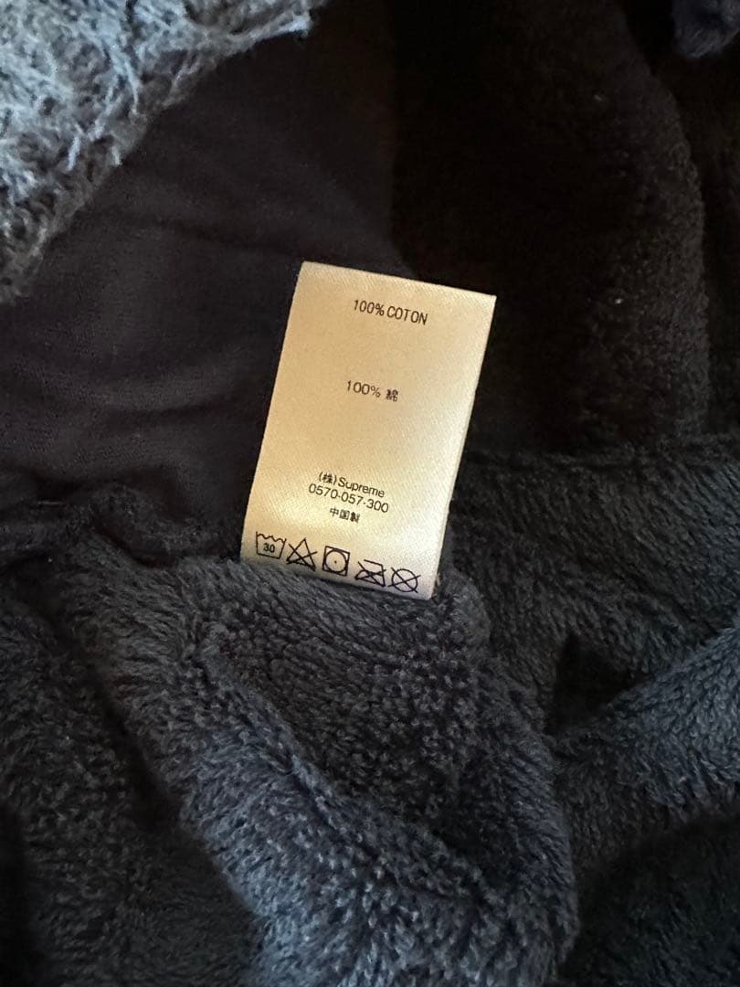 Supreme ネイビー ショートパンツ　パイル地　タオル地　シュプリーム