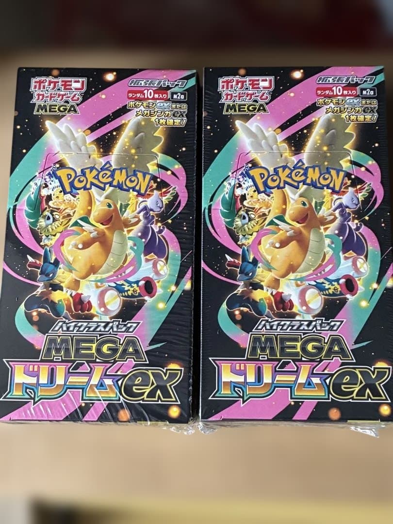 【未開封】ポケモンカードゲーム MEGA ドリームEX 2BOX シュリンク付き