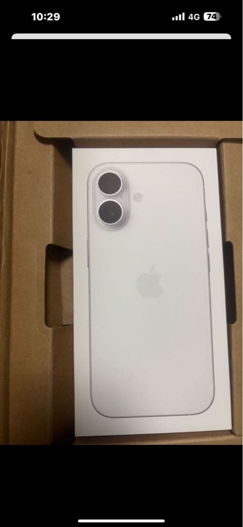 iPhone17 ホワイト　256GB