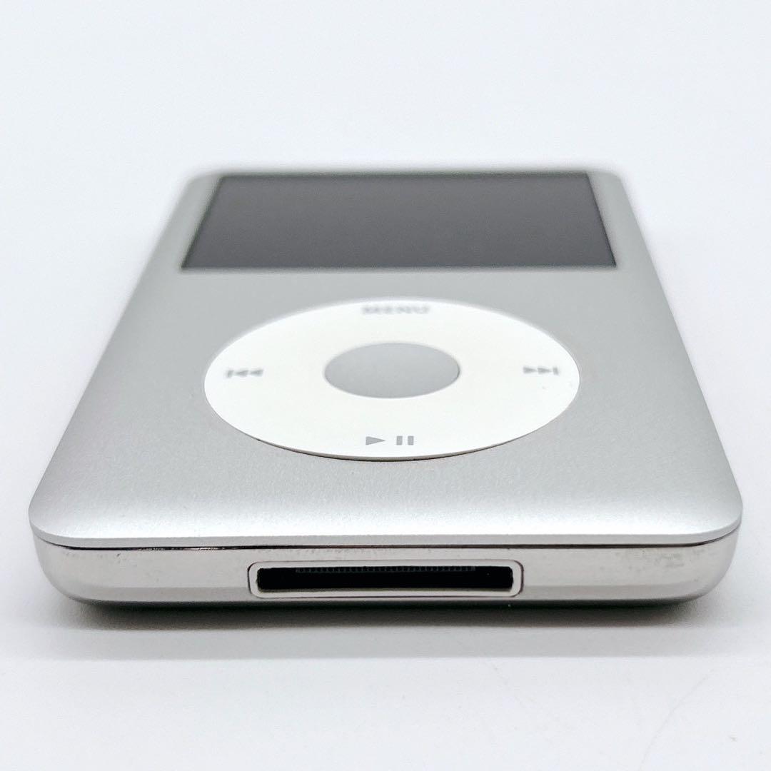 iPod Classic 160GB シルバー 美品 箱付き 充電ケーブル付き