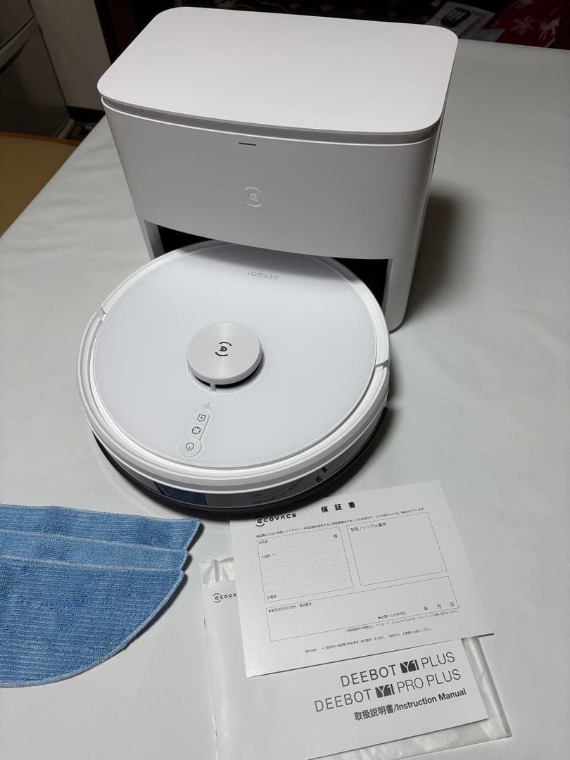 エコバックス ECOVACS DEEBOT Y1 Pro PLUS 美品中古品