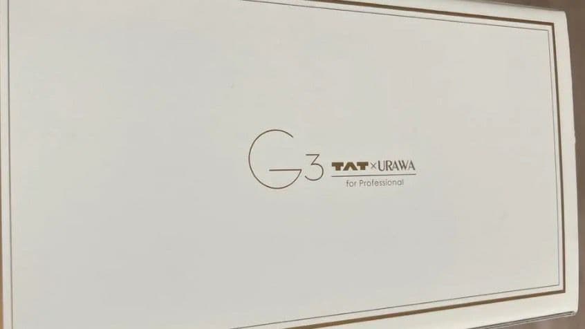 G3 URAWA ネイルマシン　ミニター　本体　ジェルネイル　ネイル　ウラワ