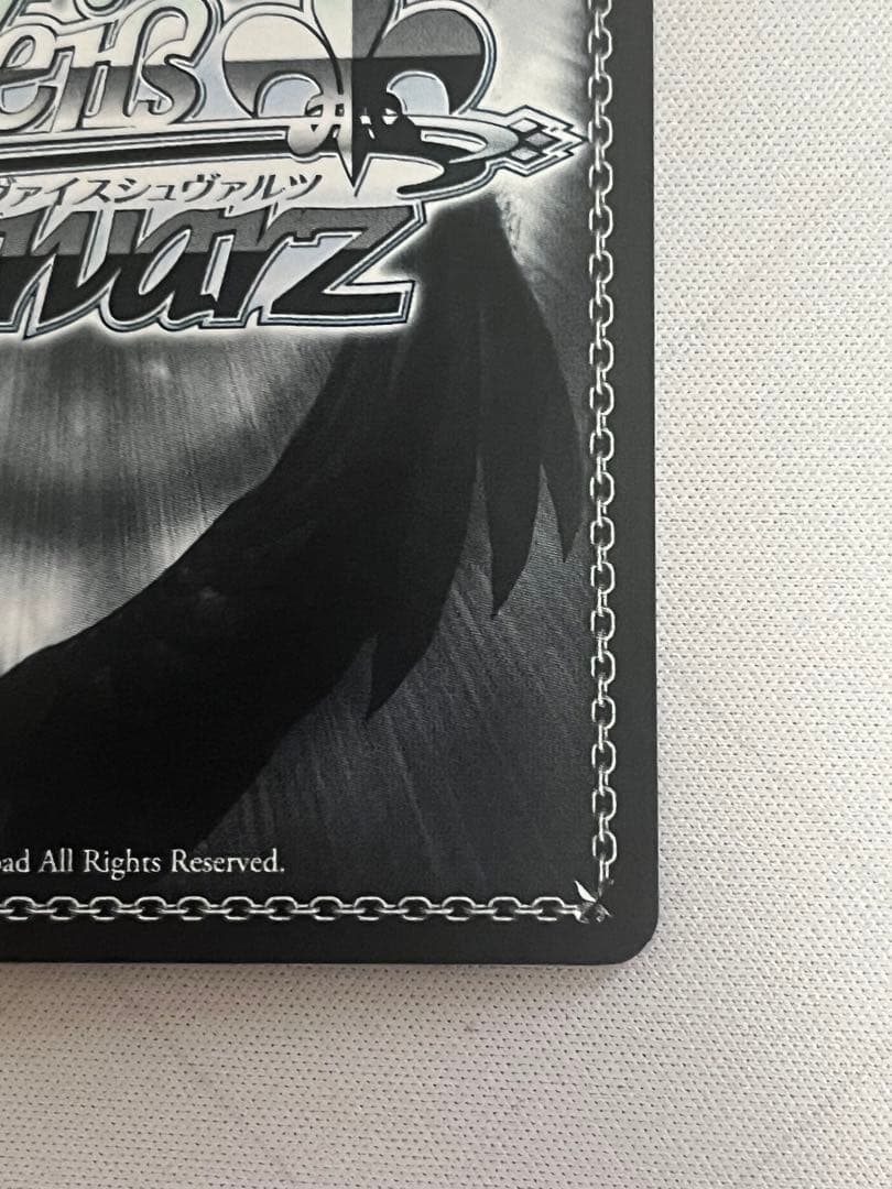 ws ヴァイスシュヴァルツ　アズールレーン　重巡洋艦　チェシャー　SP サイン