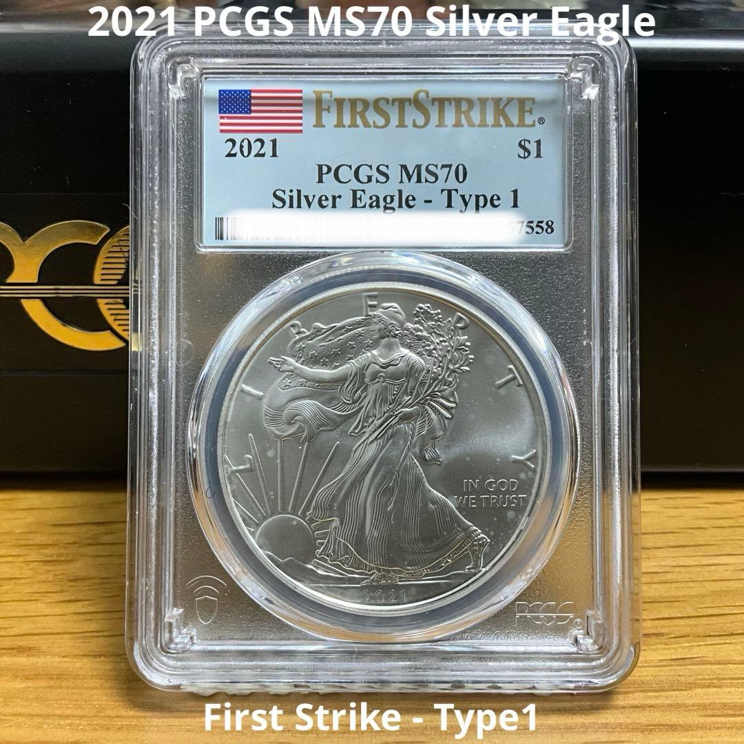 【新品】Silver Eagleイーグル銀貨2021 PCGS MS70 T1