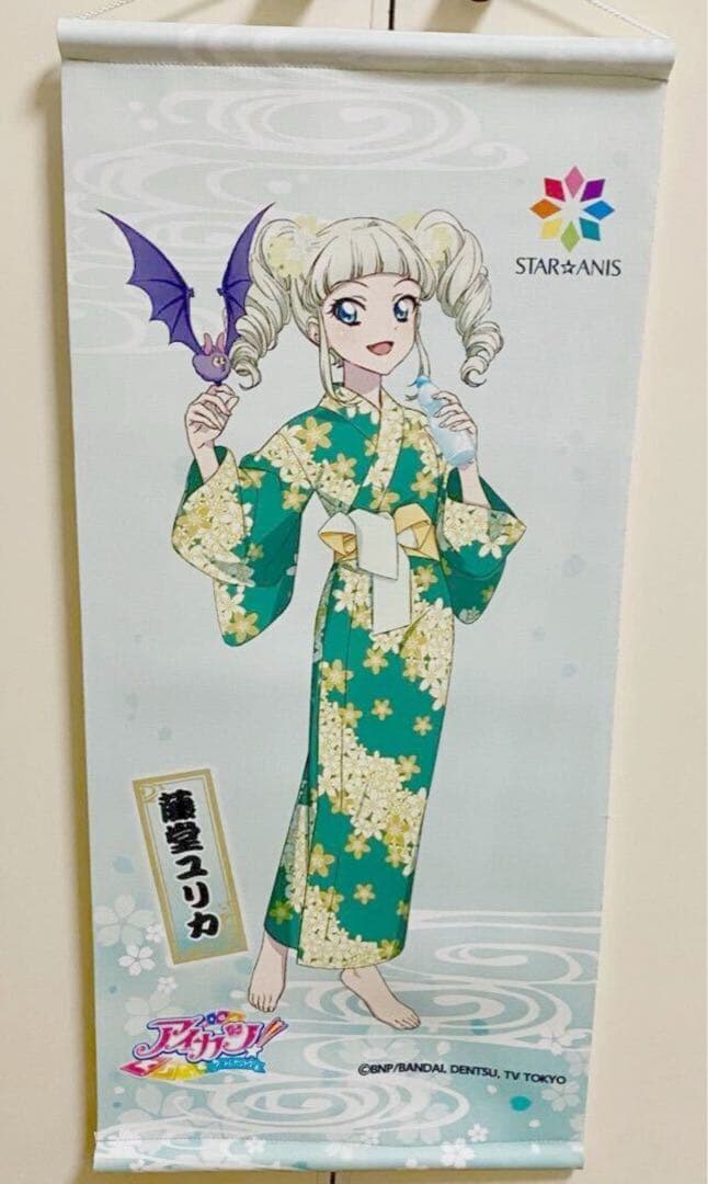 アイカツカード　アイカツグッズ　計1400枚以上