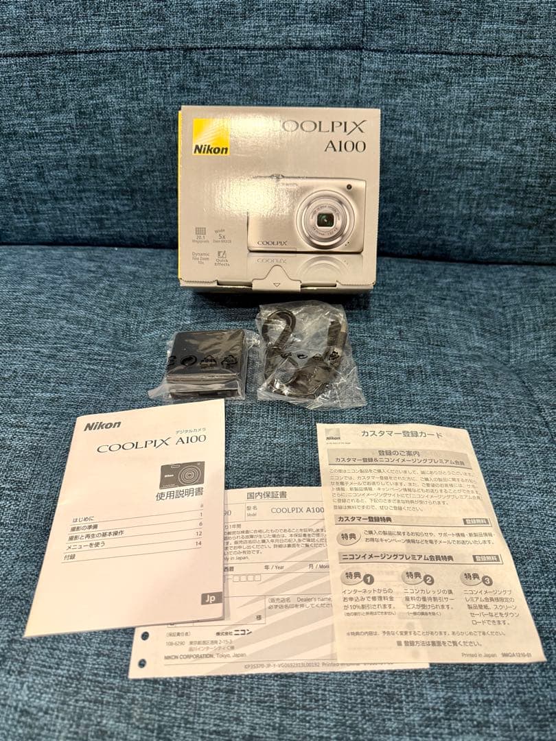 Nikon COOLPIX A100 シルバー Digital Camera