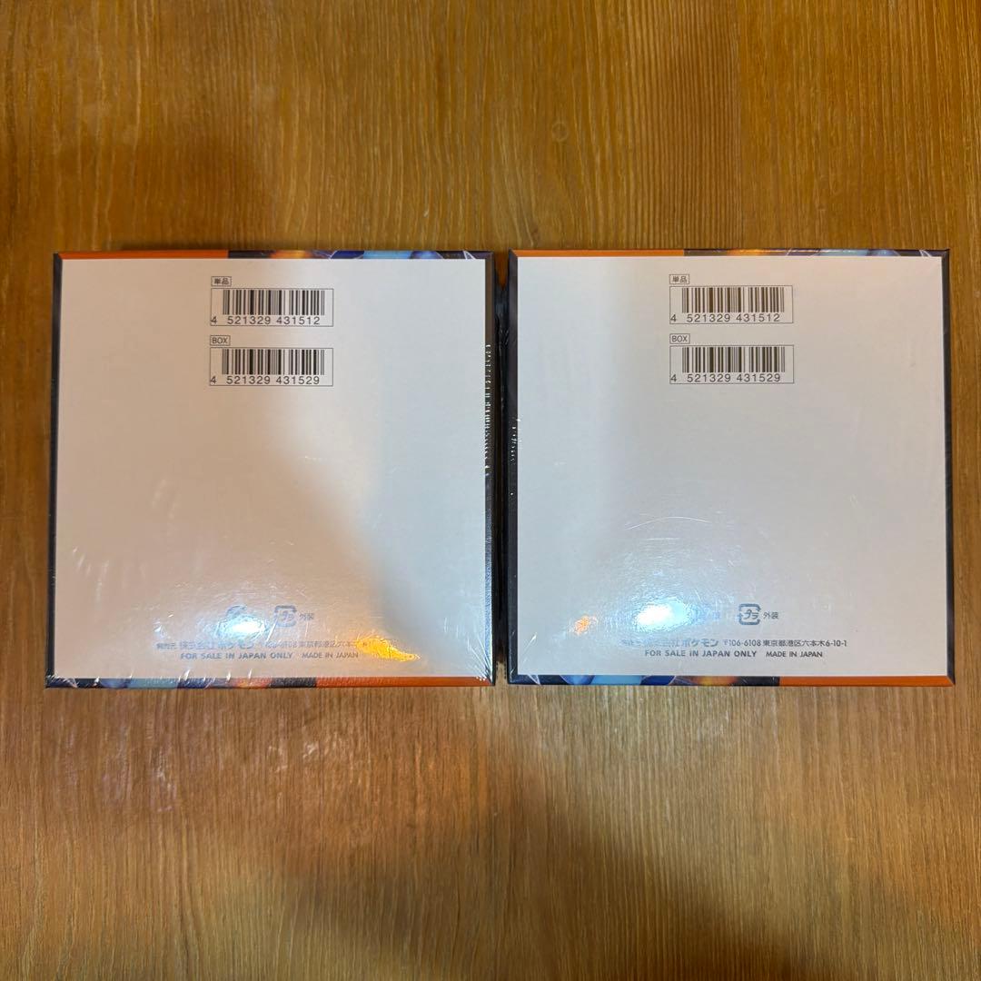 ポケモンカード《未開封シュリンク付》インフェルノX 2箱