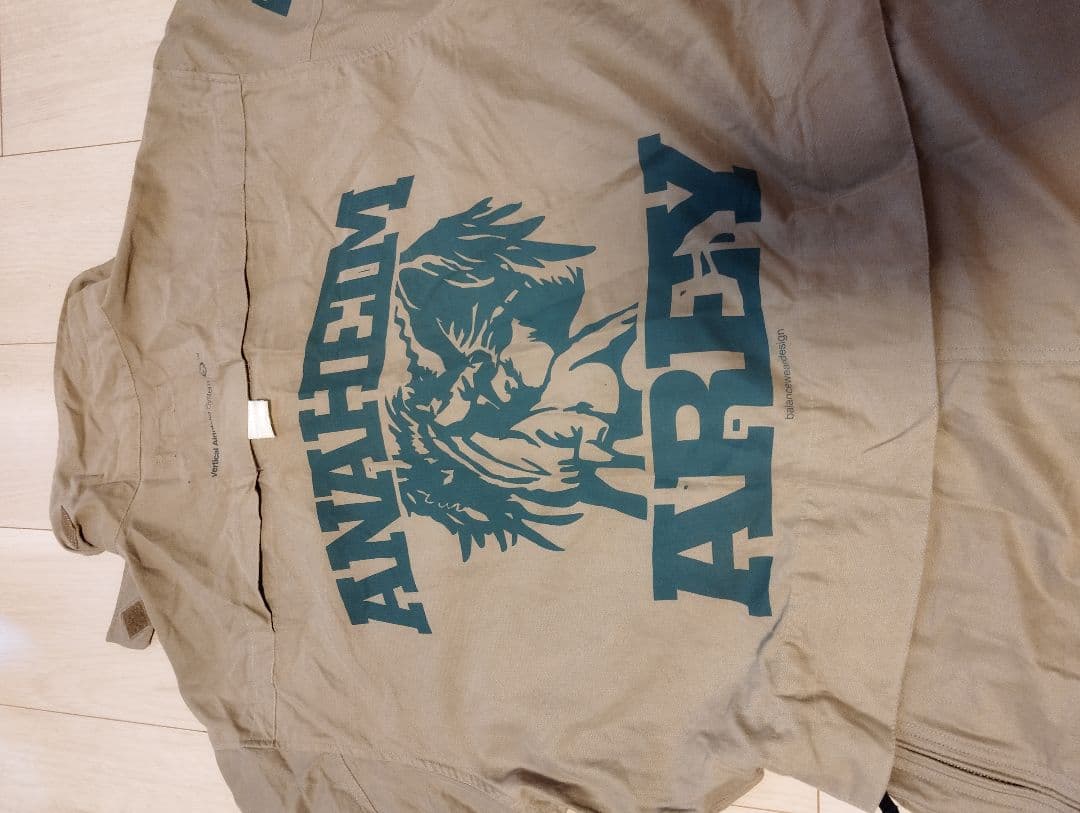 バランスウェアデザインANAHEIM AREYツナギ　XL　ベージュbal