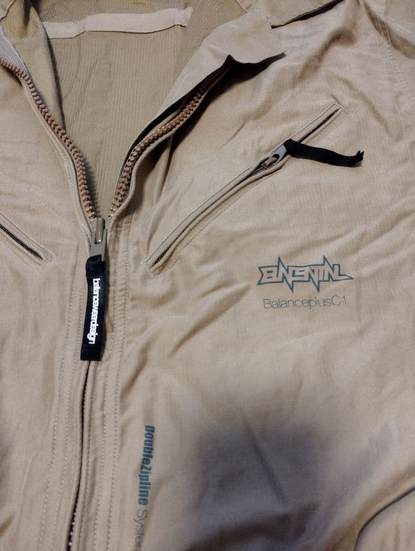 バランスウェアデザインANAHEIM AREYツナギ　XL　ベージュbal