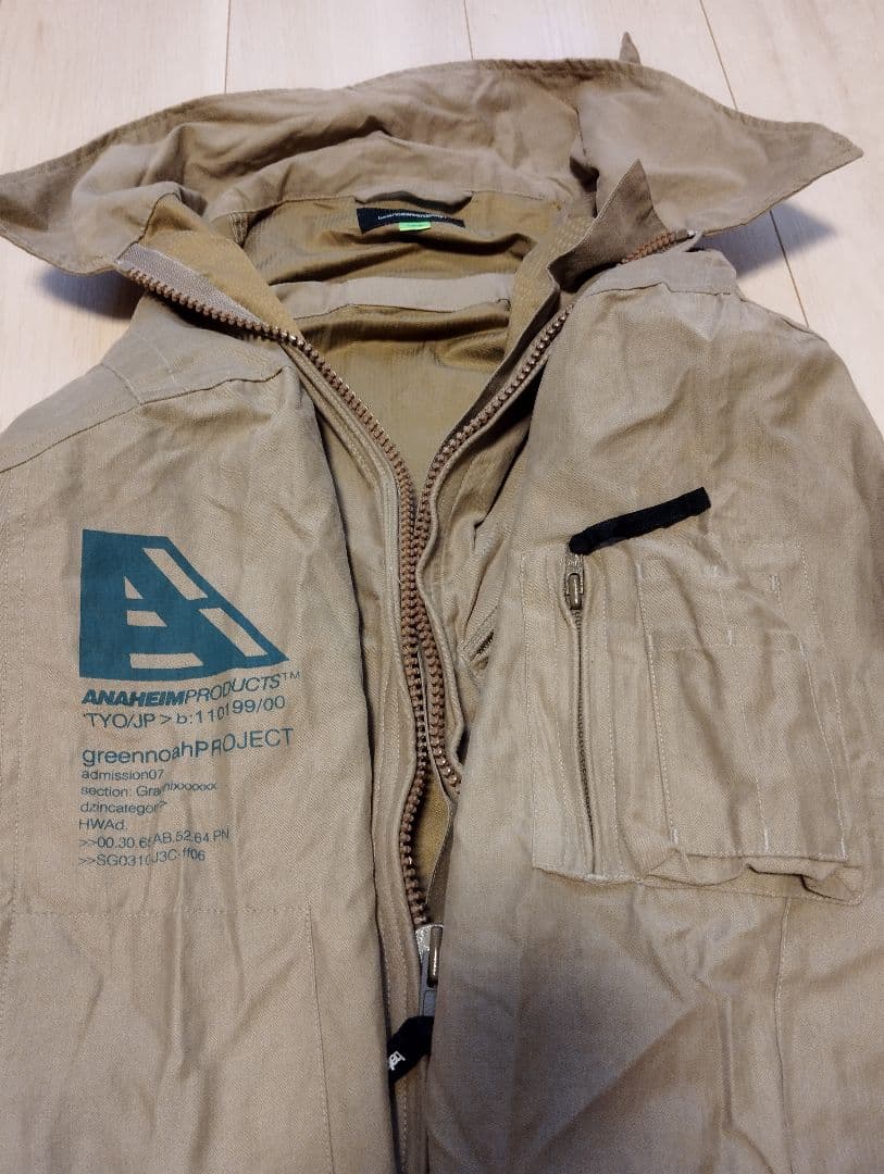 バランスウェアデザインANAHEIM AREYツナギ　XL　ベージュbal