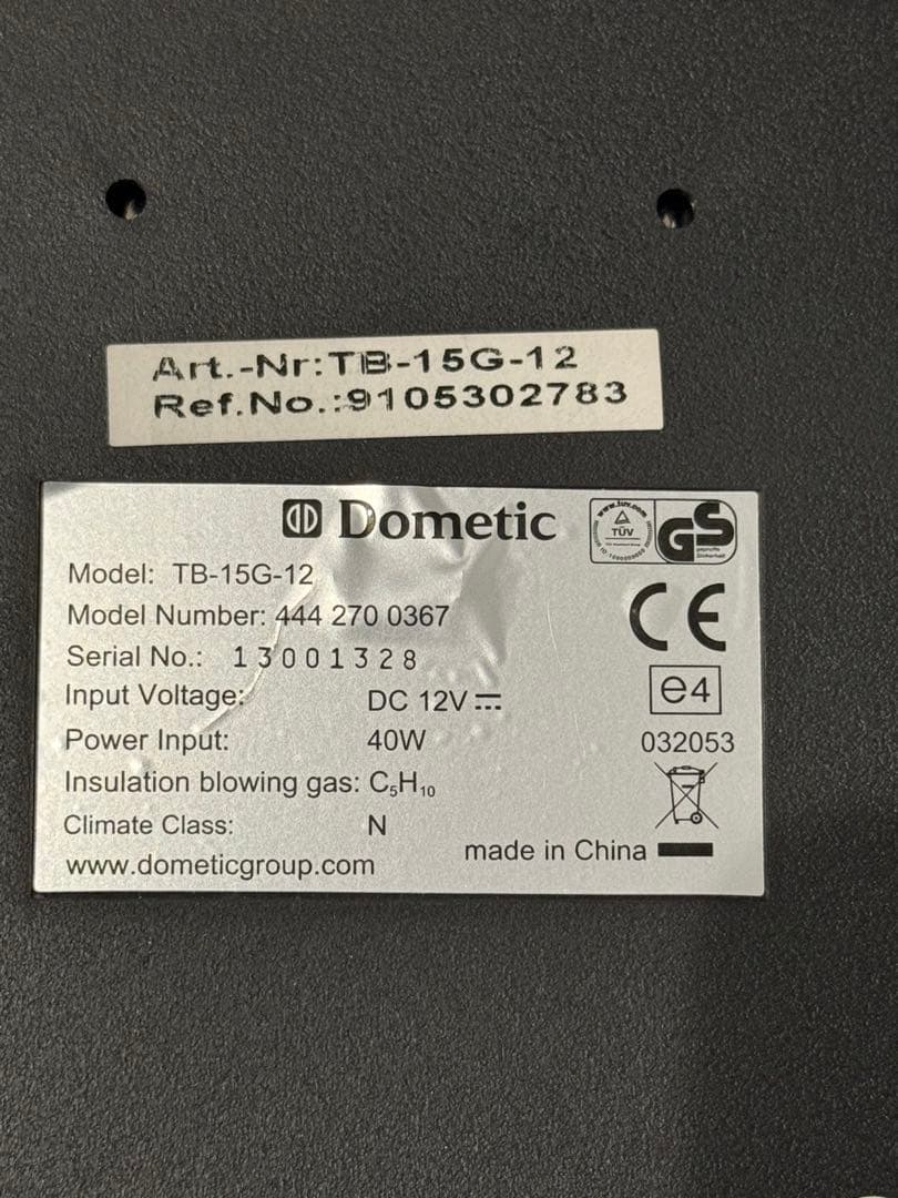 JAGUAR セントラルアームレストクーラー/ウォーマー　車載冷蔵庫