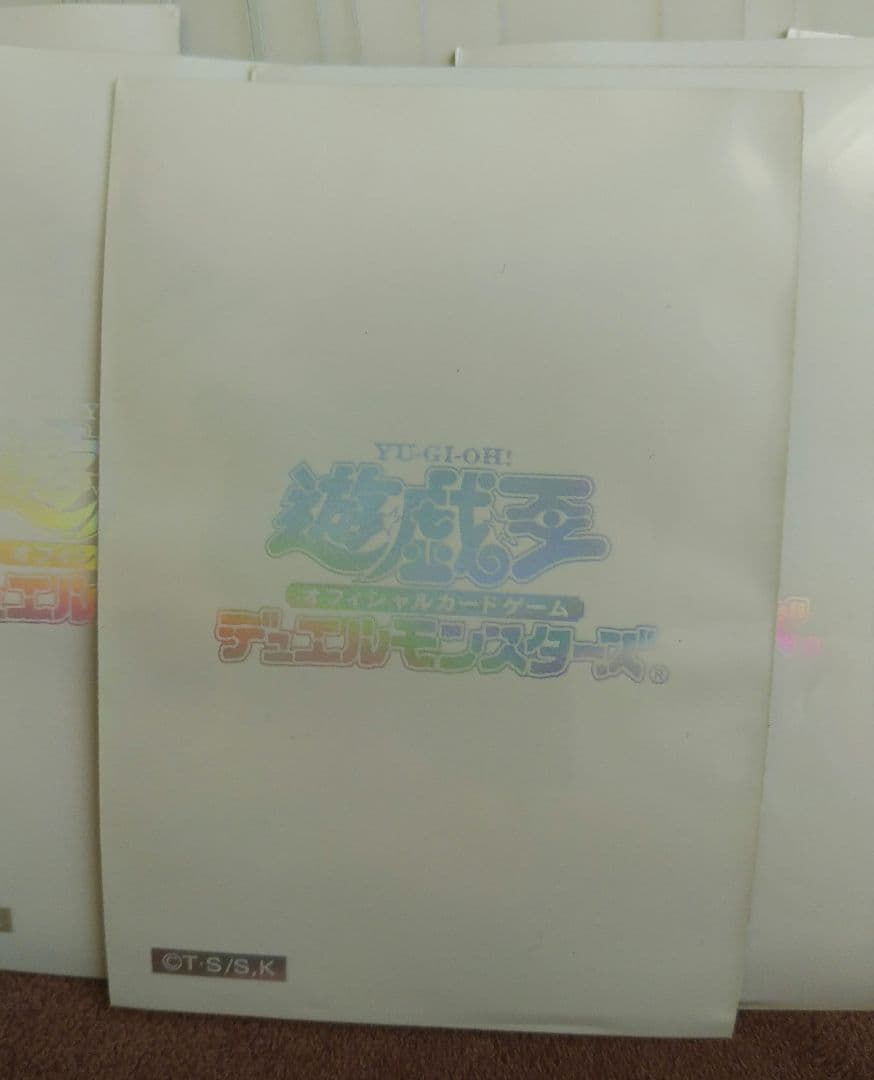 遊戯王プロテクター白40枚セット