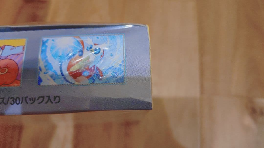 白銀のランス、超電ブレイカー、シュリンク付ボックス