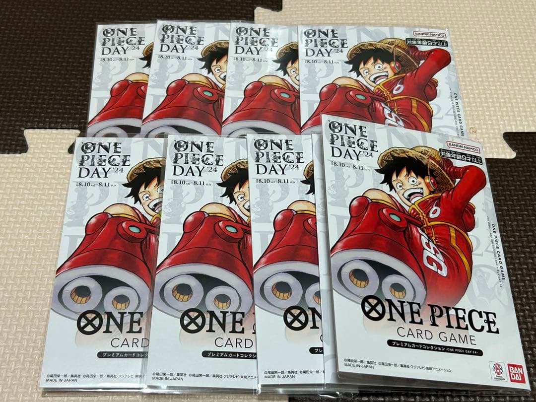 【未開封】プレミアムカードコレクション -ONE PIECE DAY'24-