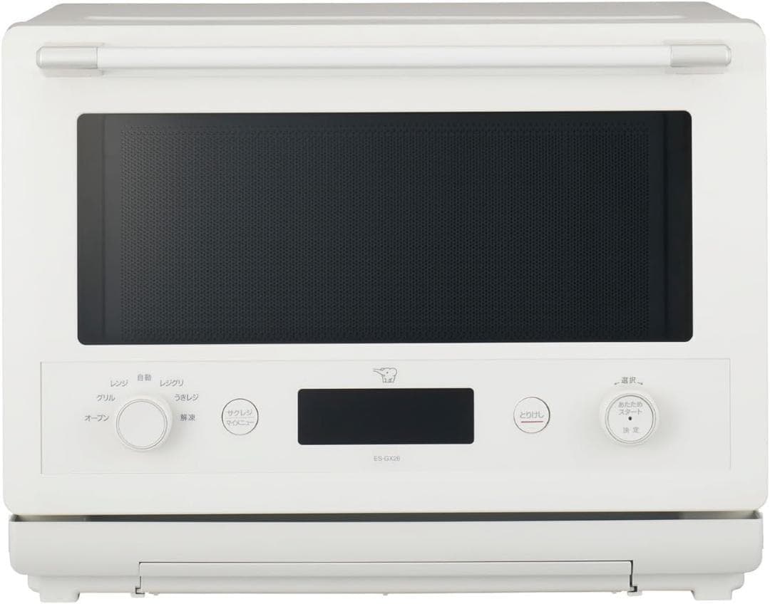 新品未開封象印オーブンレンジ 26L EVERINO ES-GX26-WA