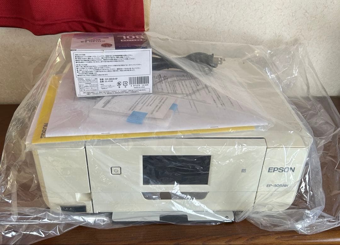 特価ジャンク品　EPSON EP-808AW インクジェットプリンター