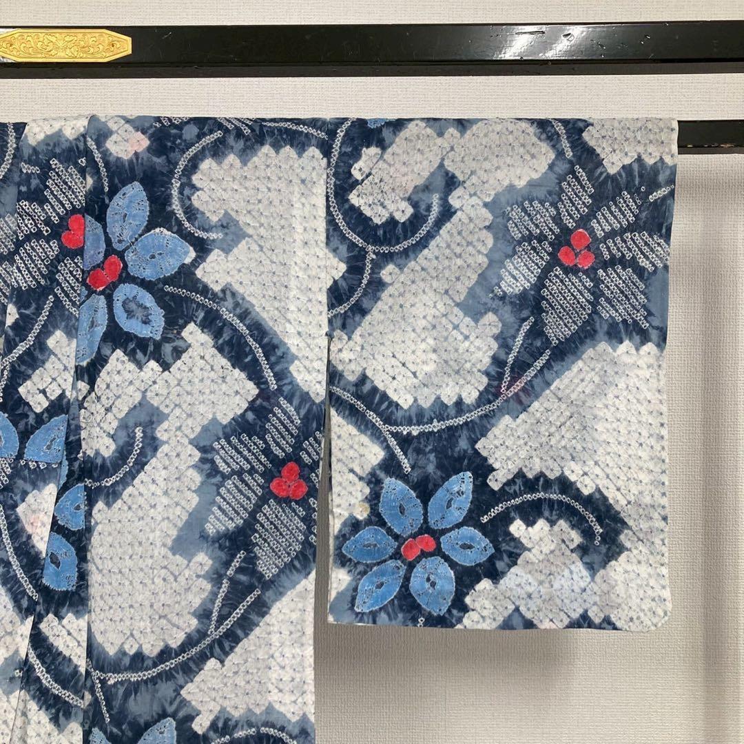 つ*ね様 有松絞り 木綿 浴衣 素敵な染め 着物 U-5856