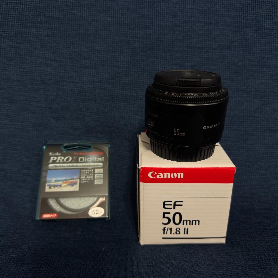 Canon EF 50mm f/1.8 II レンズ + プロテクター