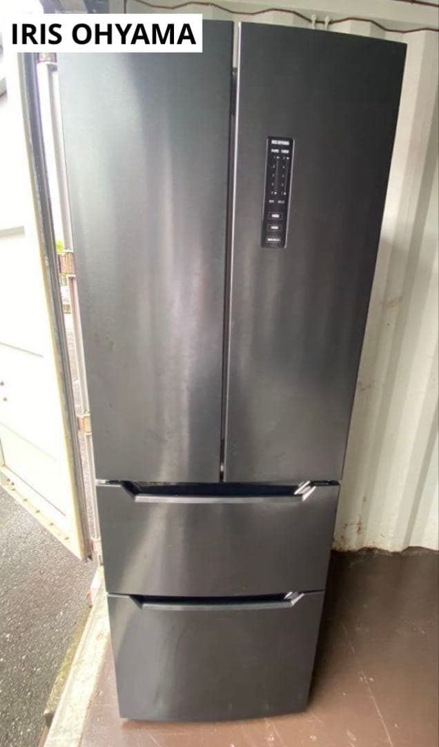 IRIS OHYAMA ノンフロン冷凍冷蔵庫 IRSN-32B-B