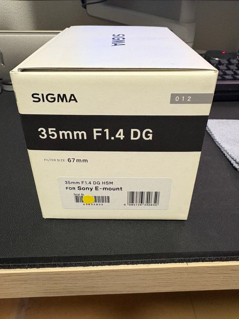 ポム E-mount 用 SIGMA 35mm F1.4 DG Art