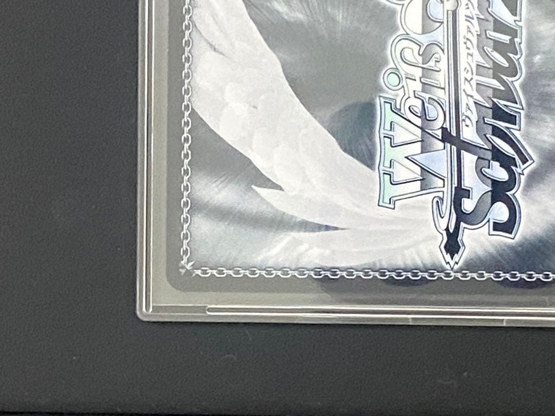 ス*ナ様 ヴァイスシュヴァルツ　角川スニーカー2 ＳＰサイン　永遠の誓い澪