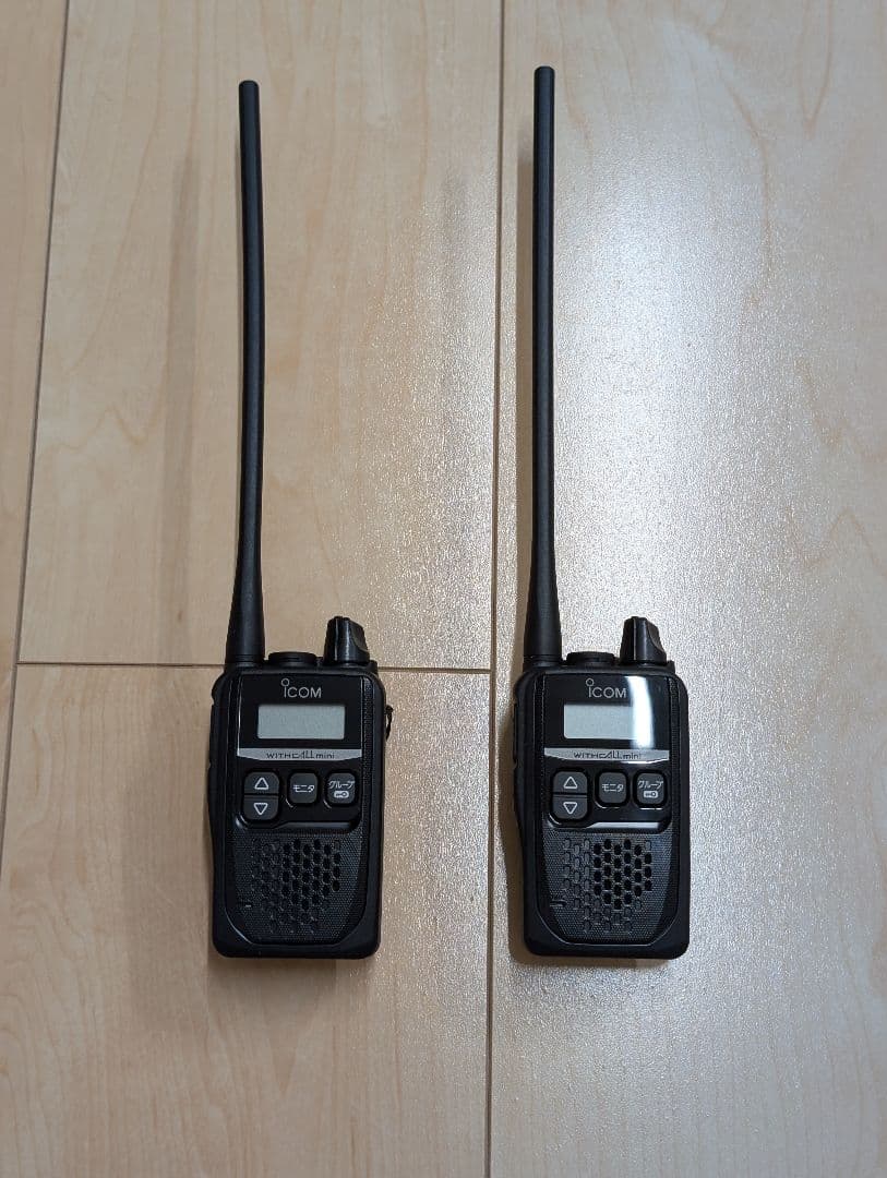 ICOM IC-4310L 特小 トランシーバー 2台セット